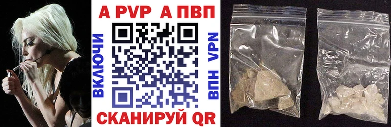 Меф Лакинск
