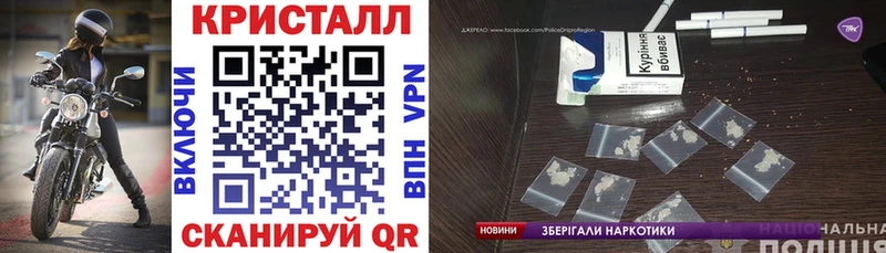 KRAKEN tor Лакинск Амфетамин 98%