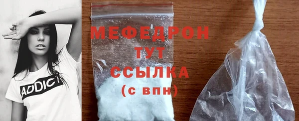 гашик Переславль-Залесский