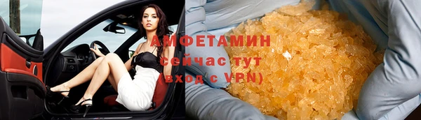 меф Пестово