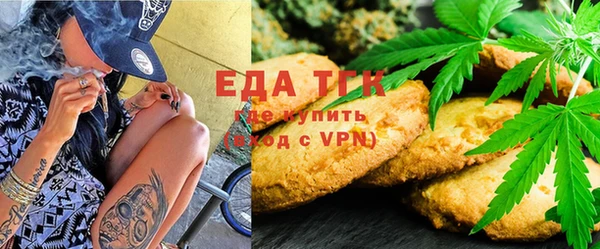 гашик Переславль-Залесский