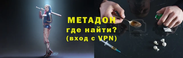 меф Пестово